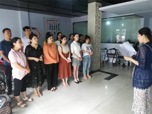 图为枣庄市综合康复中心全体党员干部职工募捐活动现场