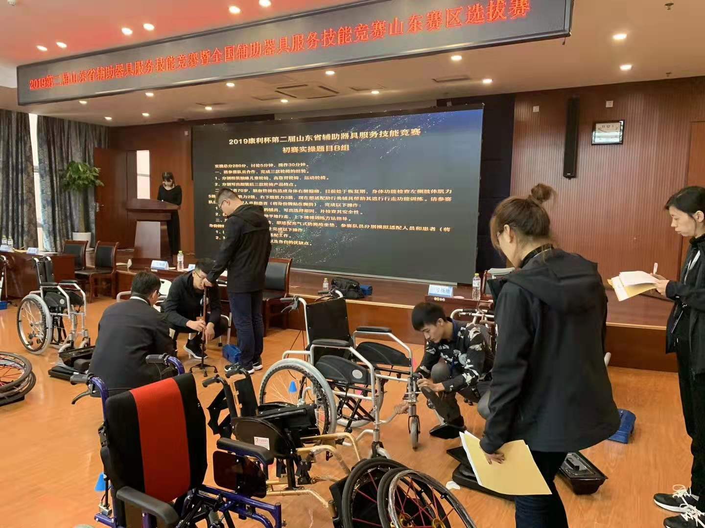 图为比赛现场。