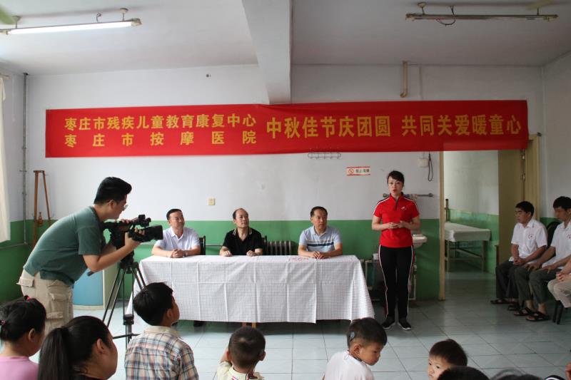 图为市残疾儿童教育康复中心举办中秋佳节活动现场。