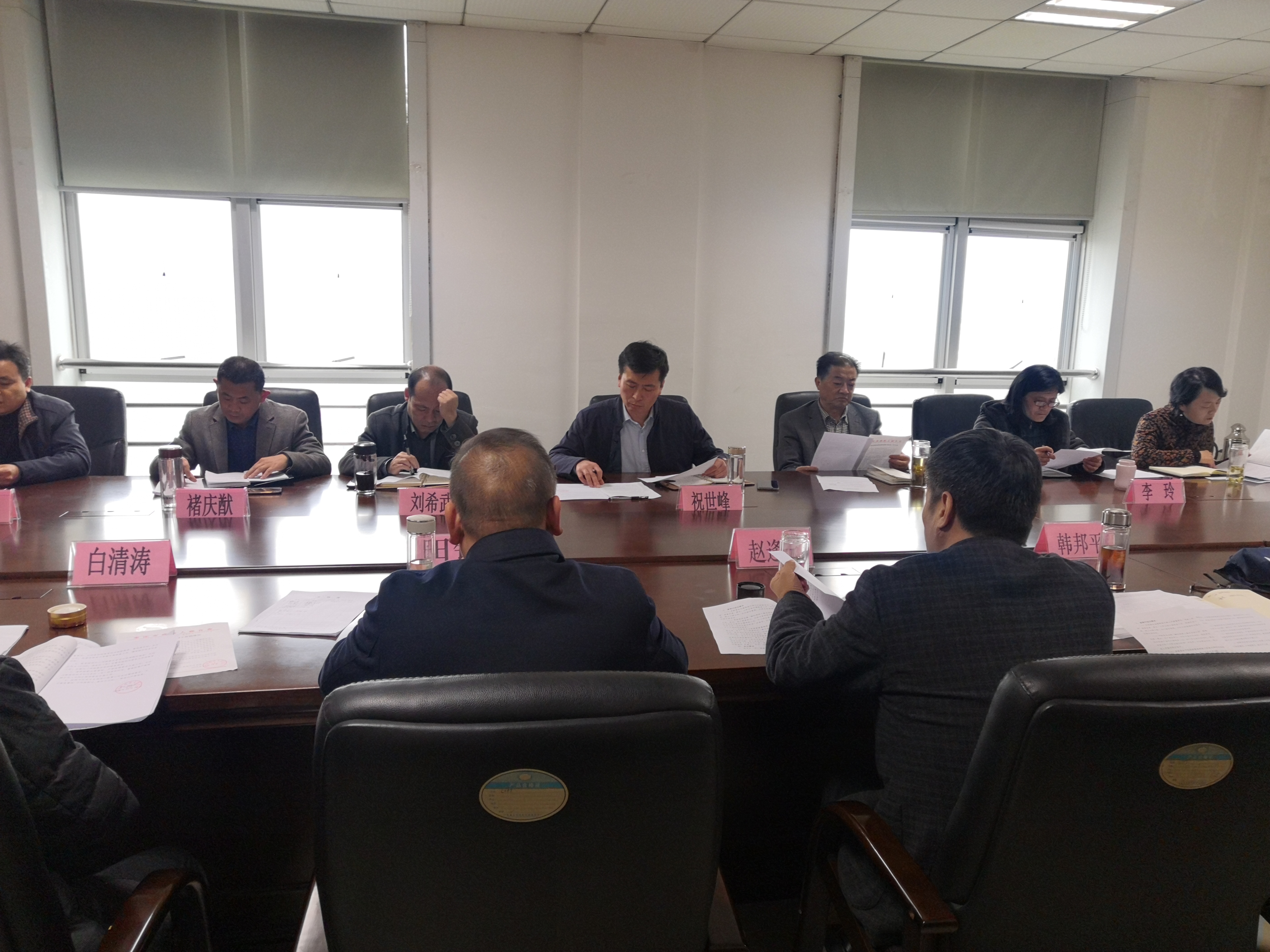图为市残联召开惠残政策精准落实工作紧急会议