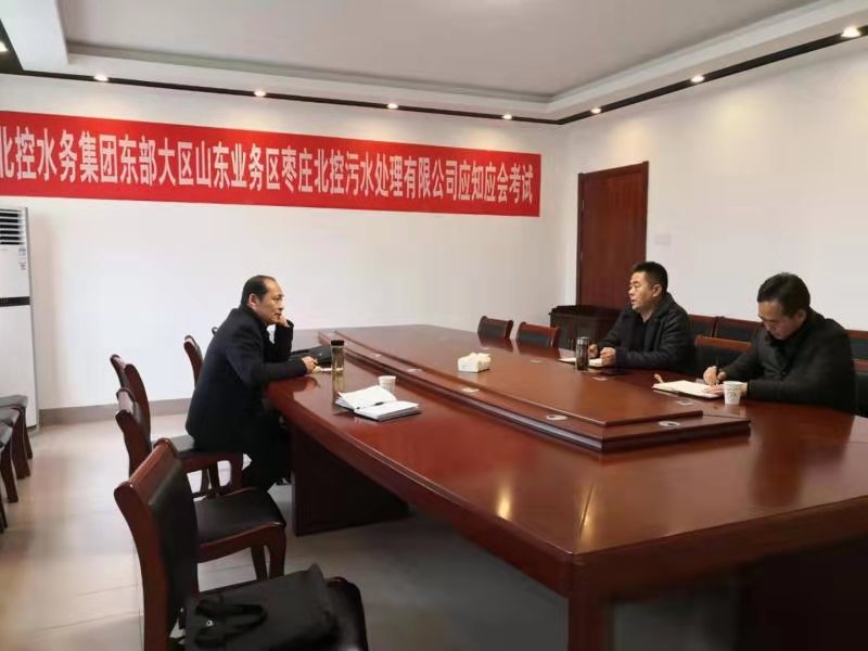 招商引资.jpg