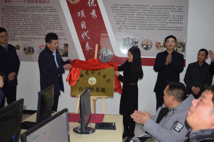 微信图片_20191226174214.jpg