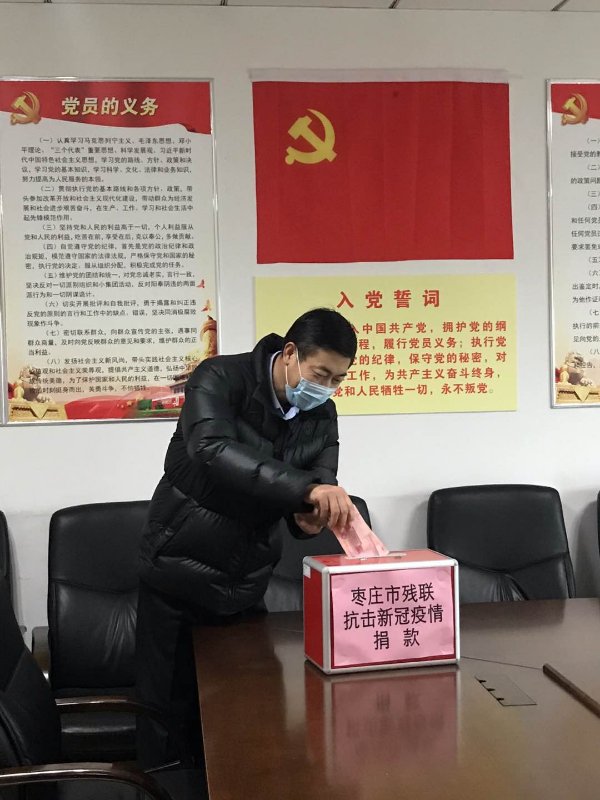 微信图片_20200223115828.jpg