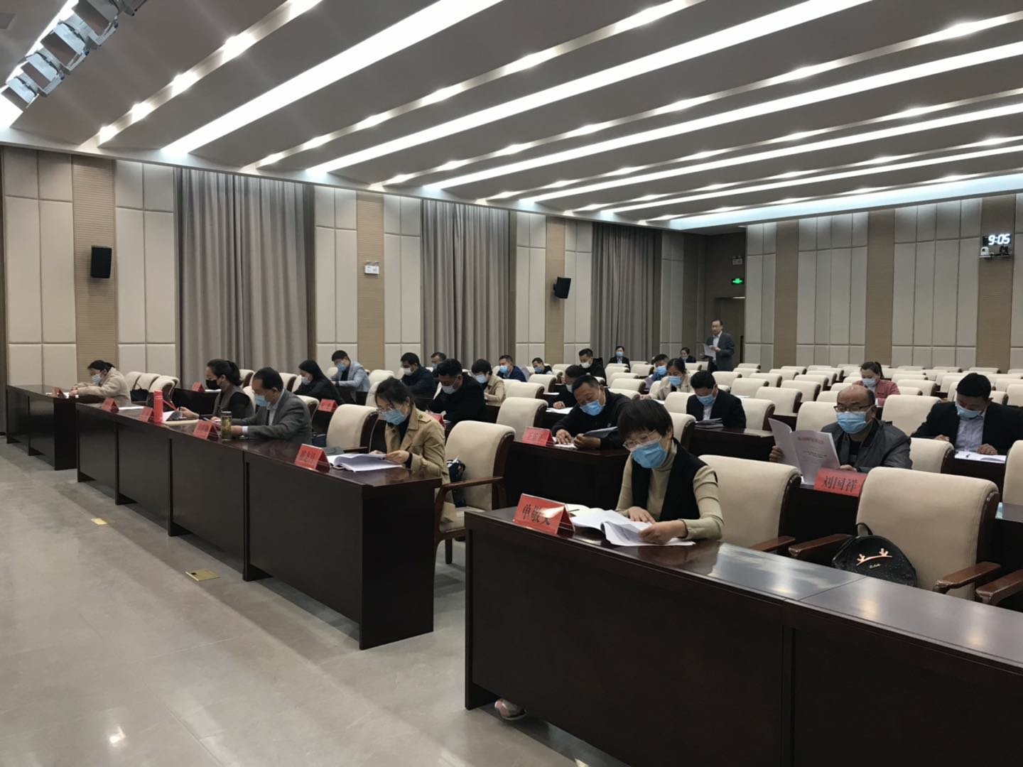 会议现场2