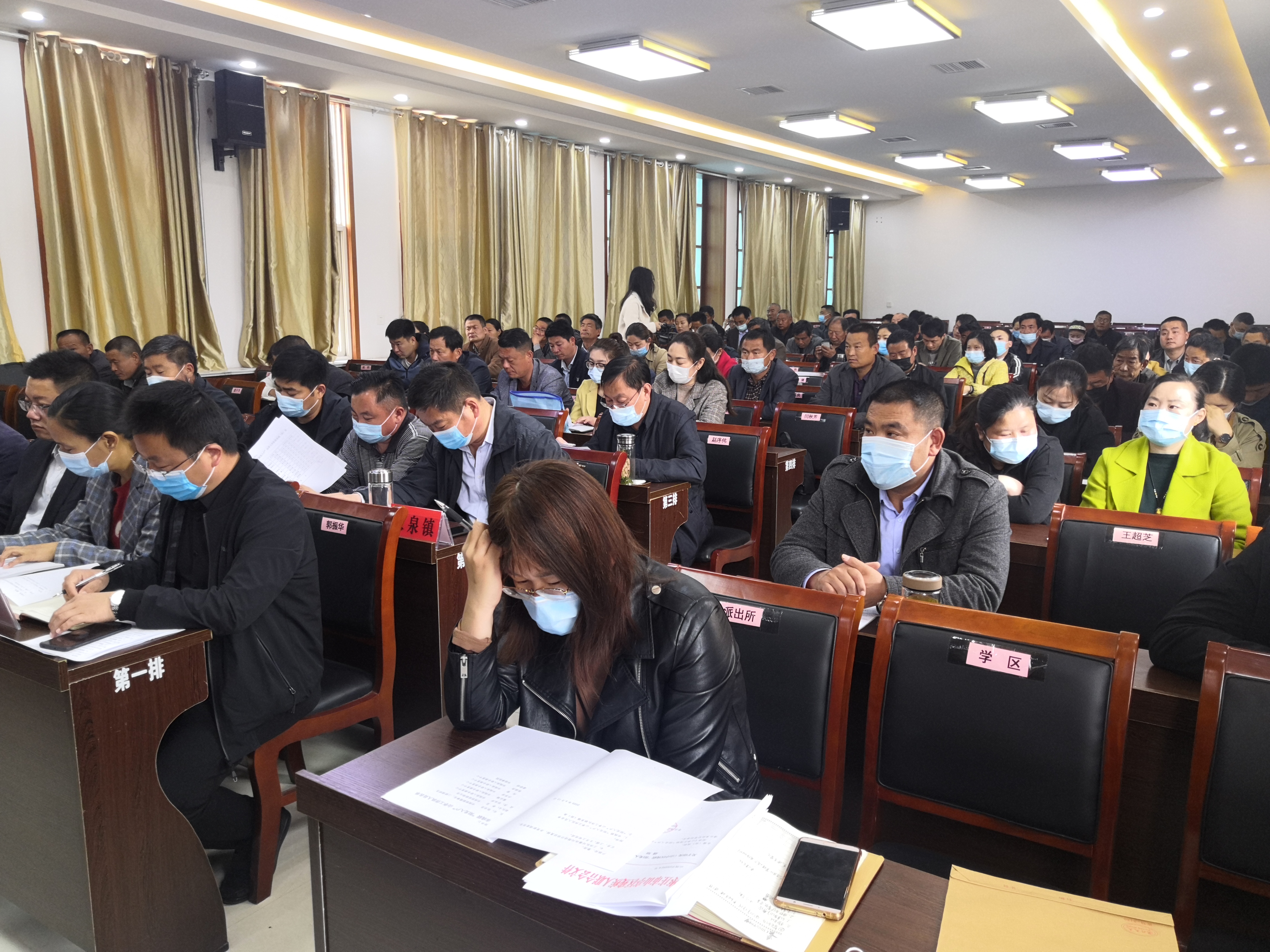 市残联山亭区工作队召开“阳光入户”活动动员会议(2).jpg