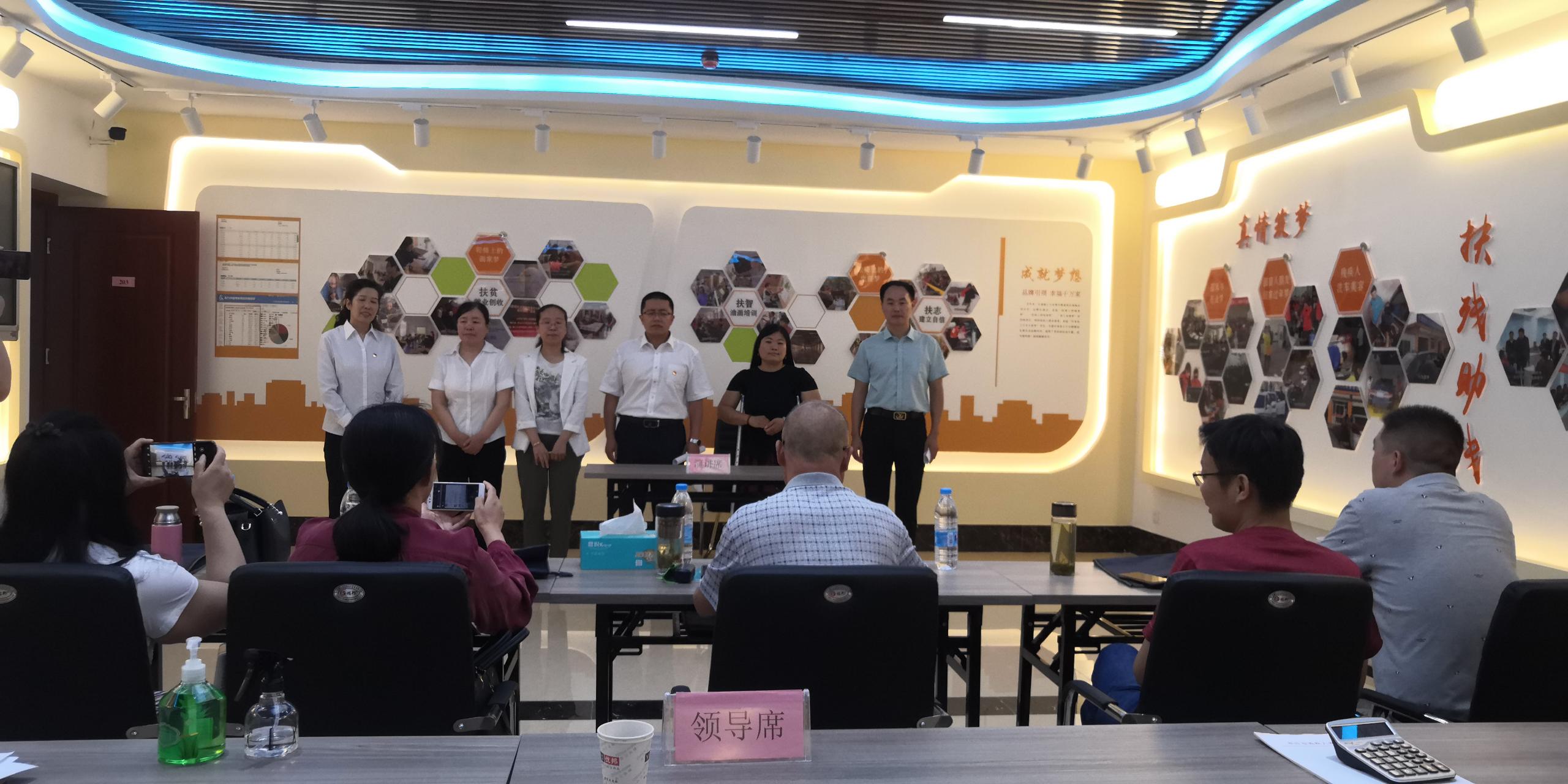 专业技术职称岗位竞聘上岗活动