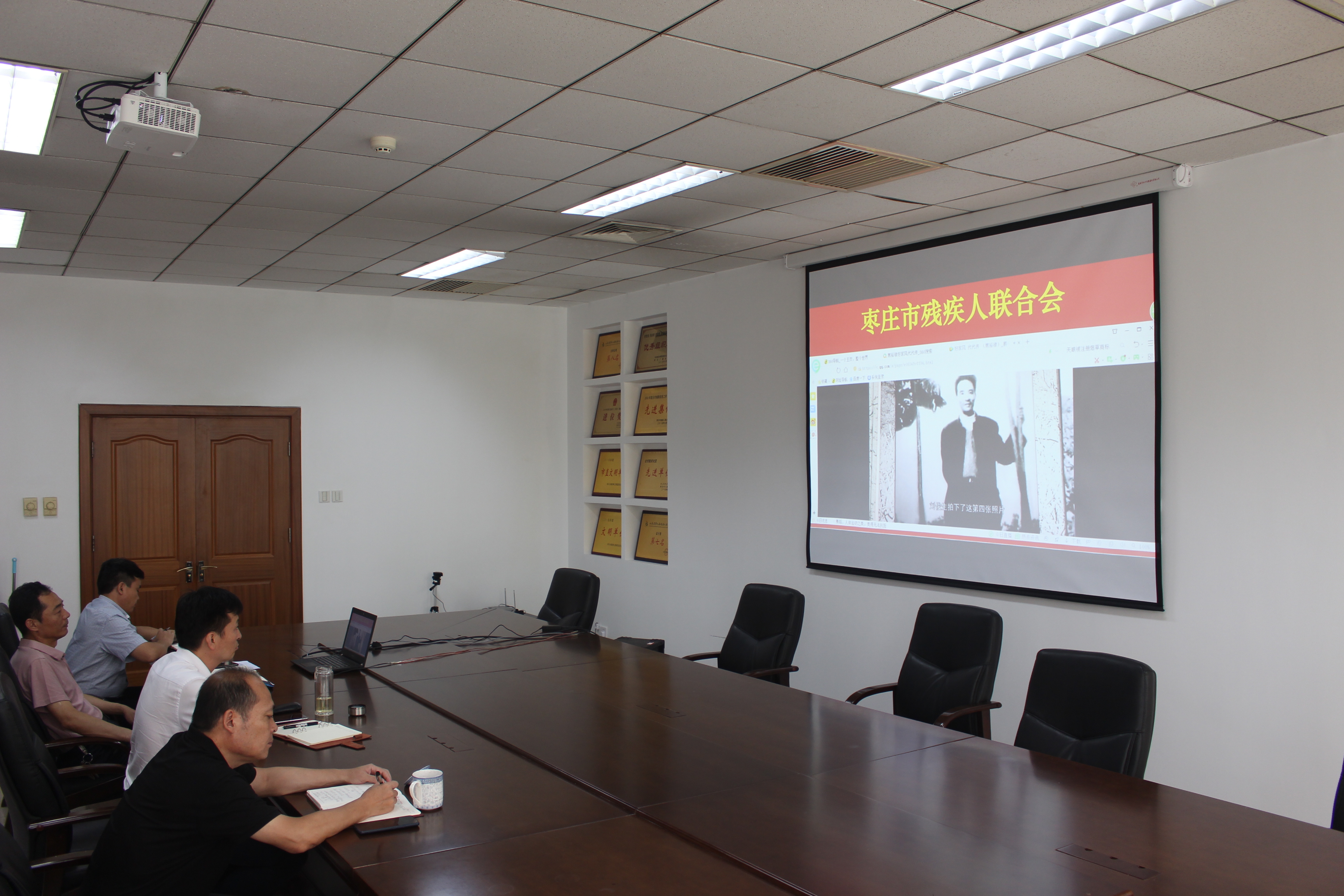 市残联第一党支部廉政教育主题党日活动现场3.JPG 市残联第一党支部廉政教育主题党日活动现场3.JPG