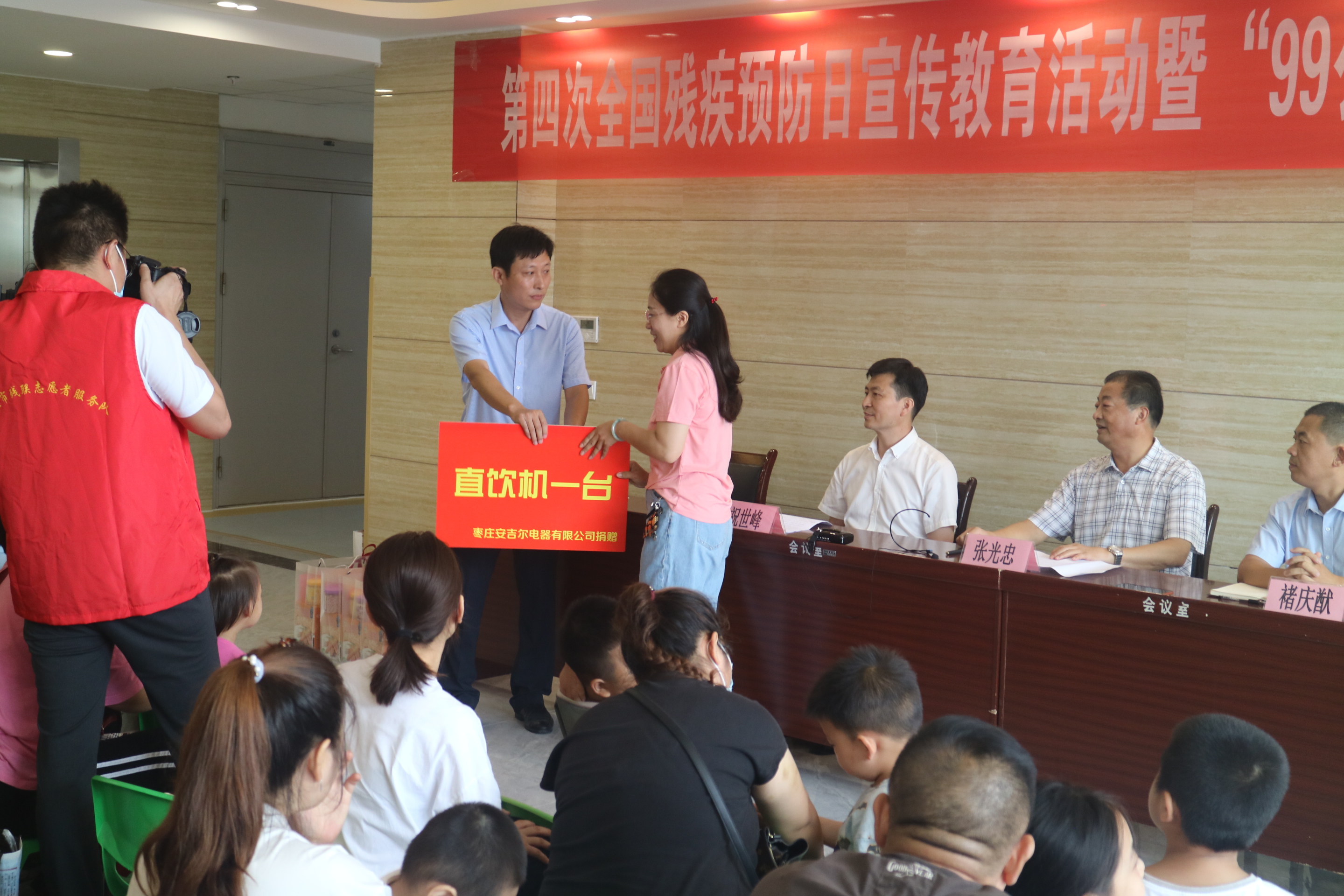 残疾预防日活动现场1.jpg