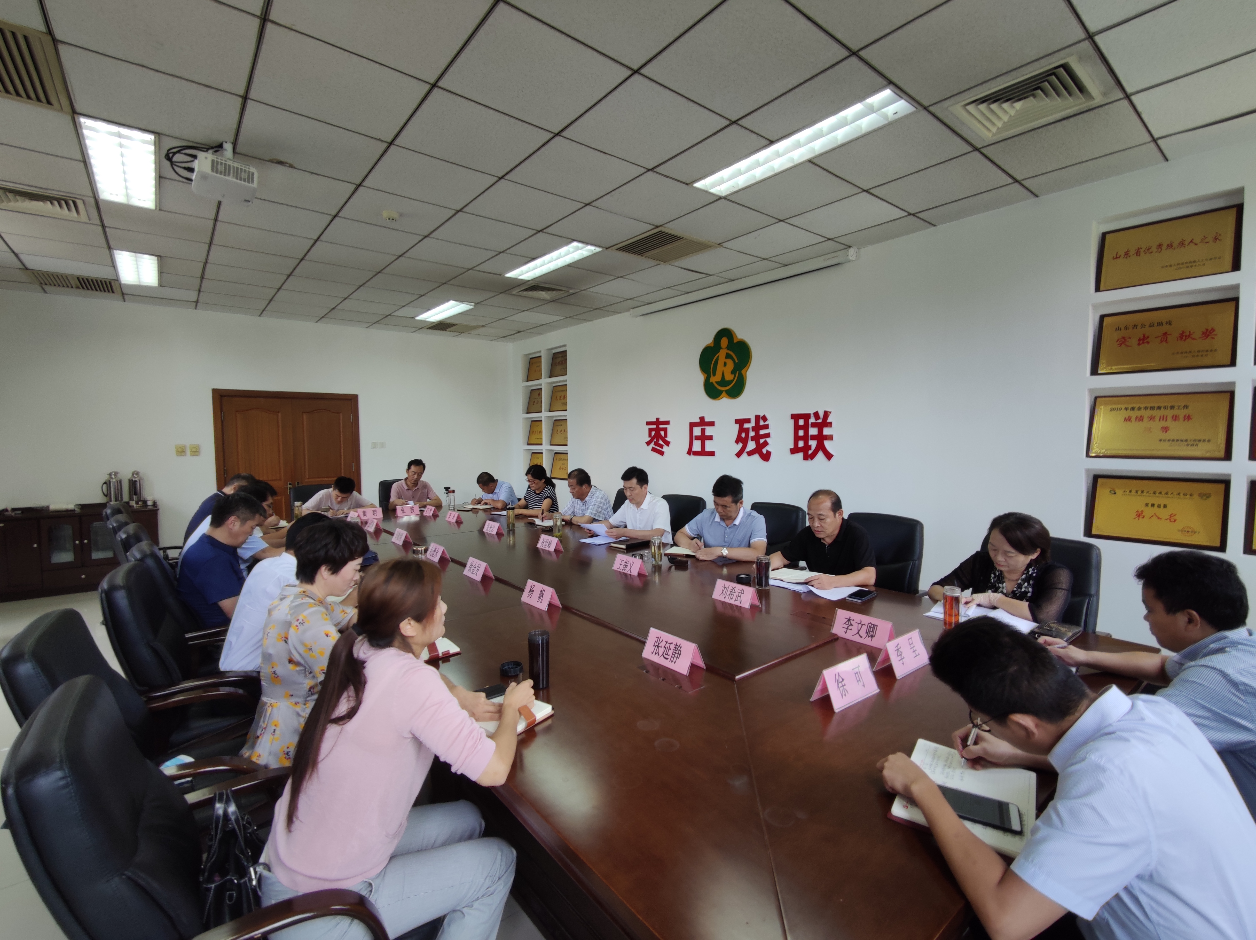 会议现场1.jpg