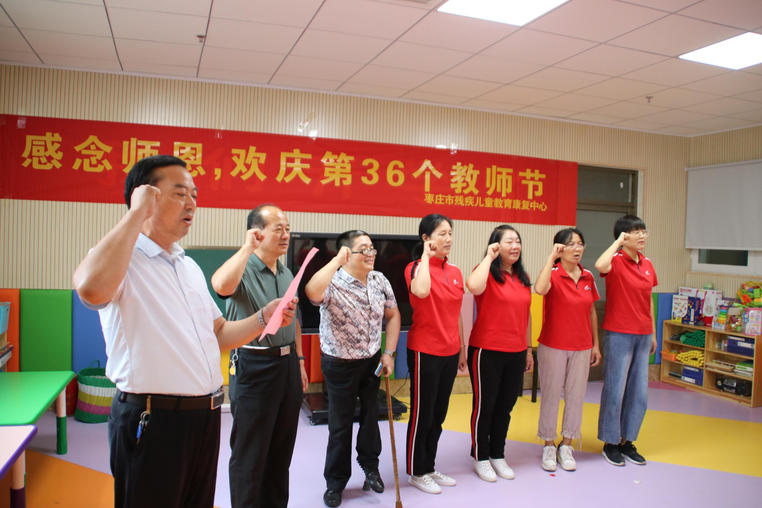 市残疾儿童教育康复中心的教师们2.jpg