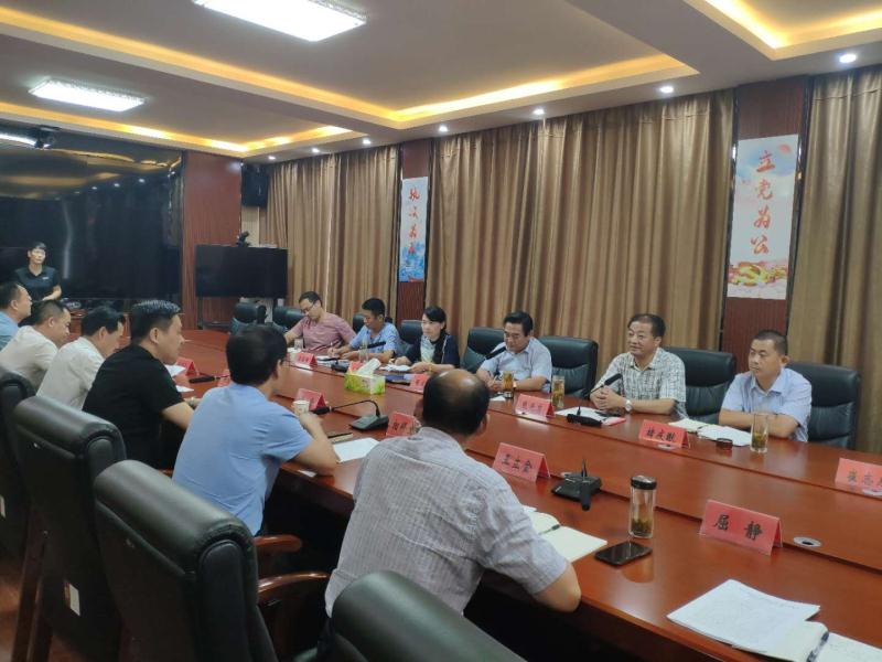 市残联、是卫健委座谈