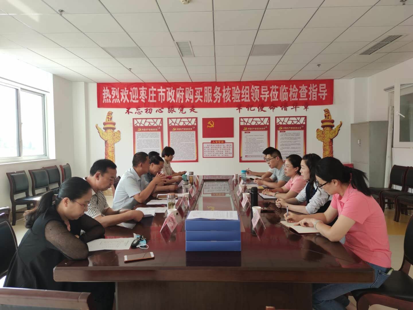 向核验小组进行汇报.jpg