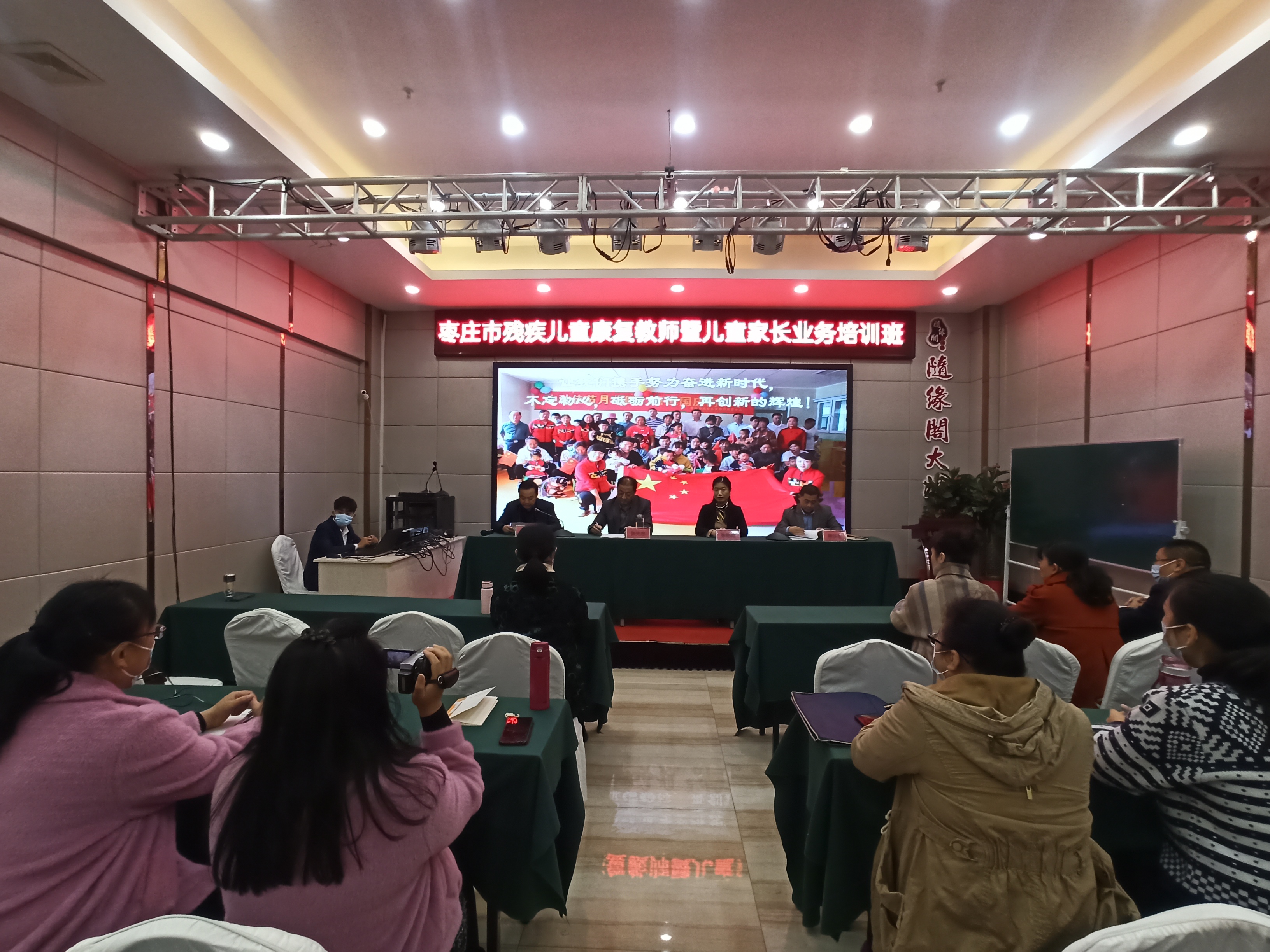 现场1.jpg