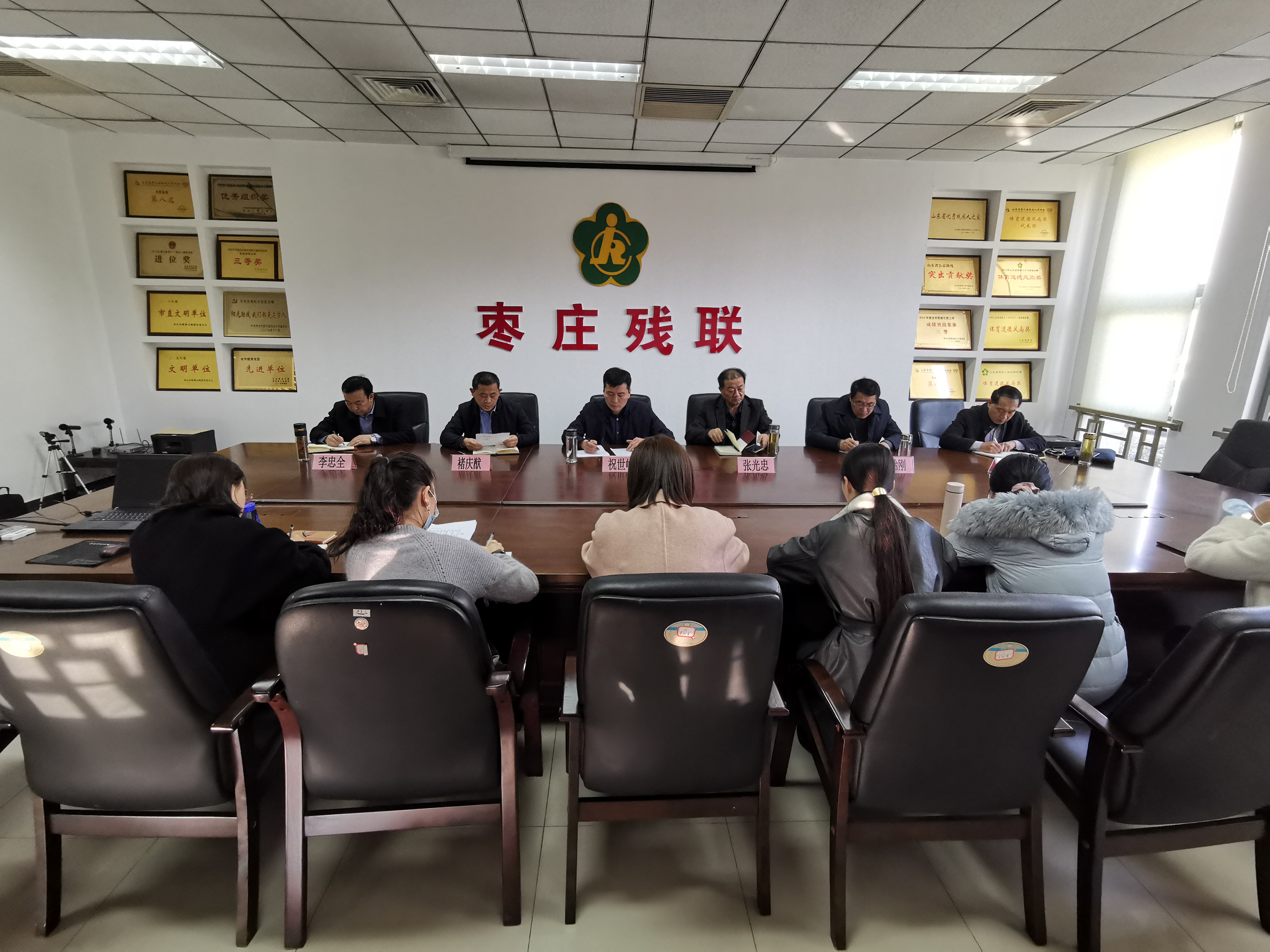 互联网+康复专项工作座谈会1.jpg