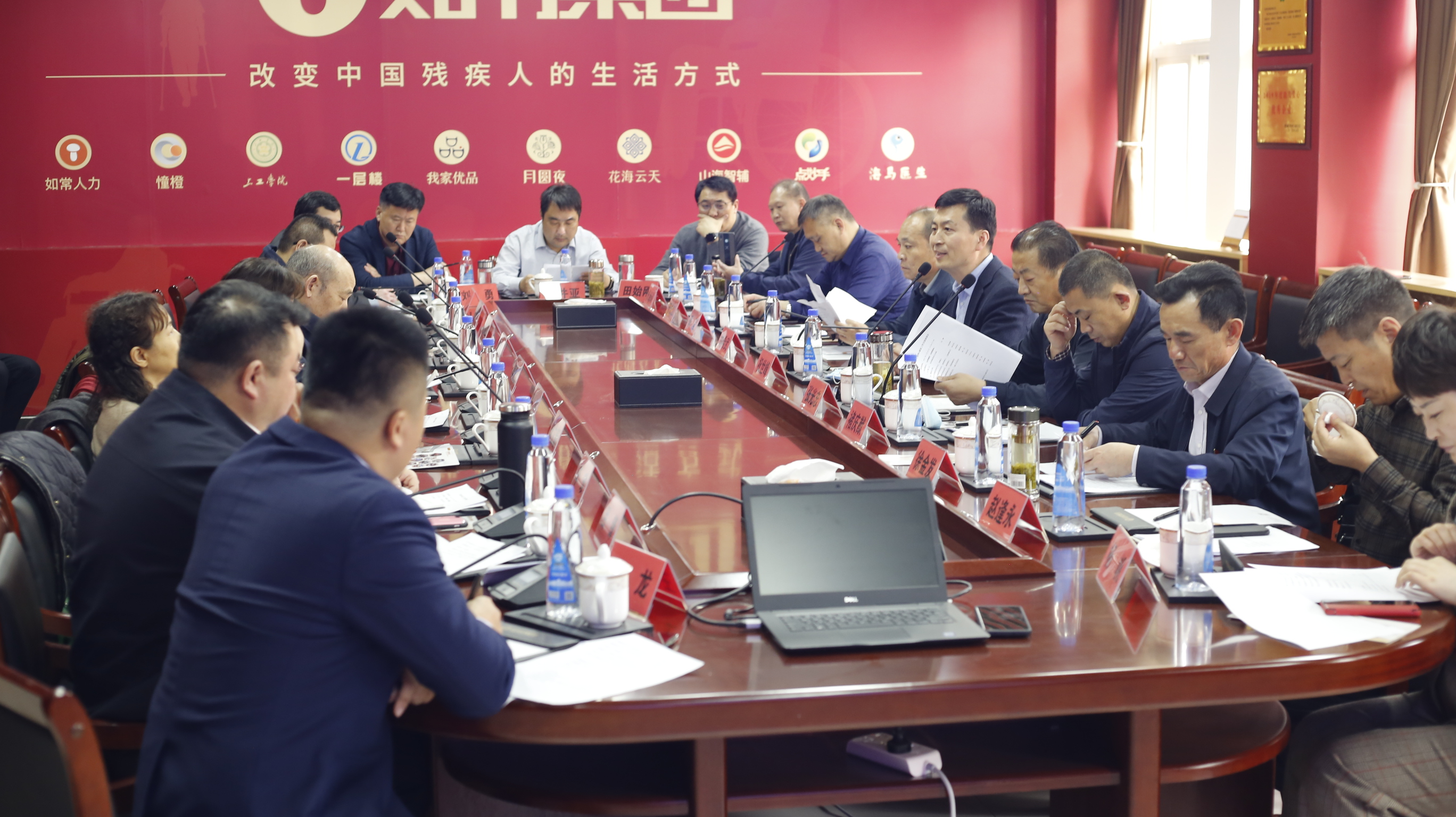市残联考察学习“如康家园”和“互联网+康复”工作1.JPG
