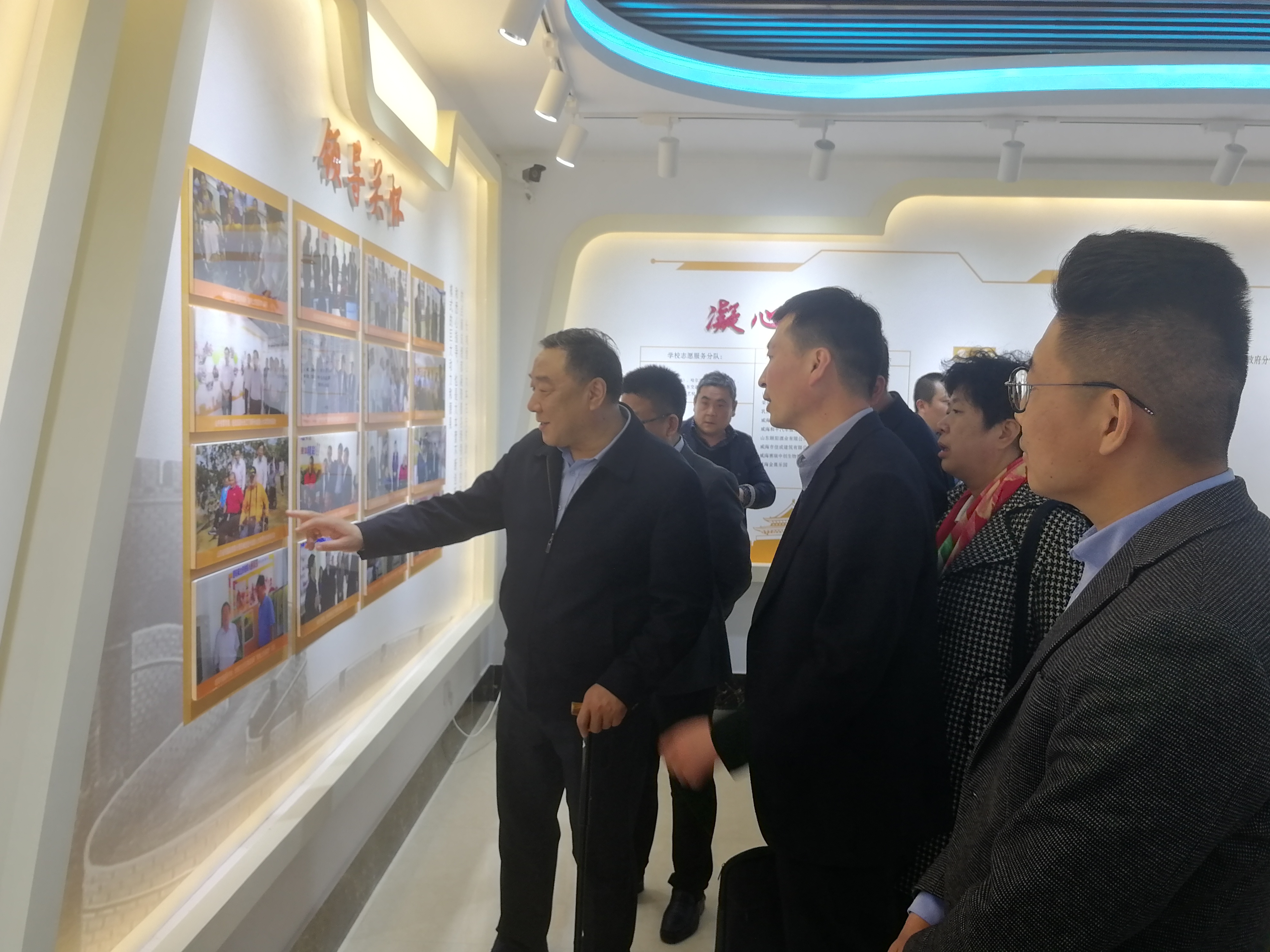 省残联冯雷副理事长实地调研长城爱心大本营枣庄基地.jpg