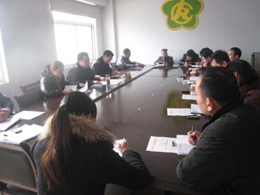 市中区残联召开全区残联队伍作风建设动员会议