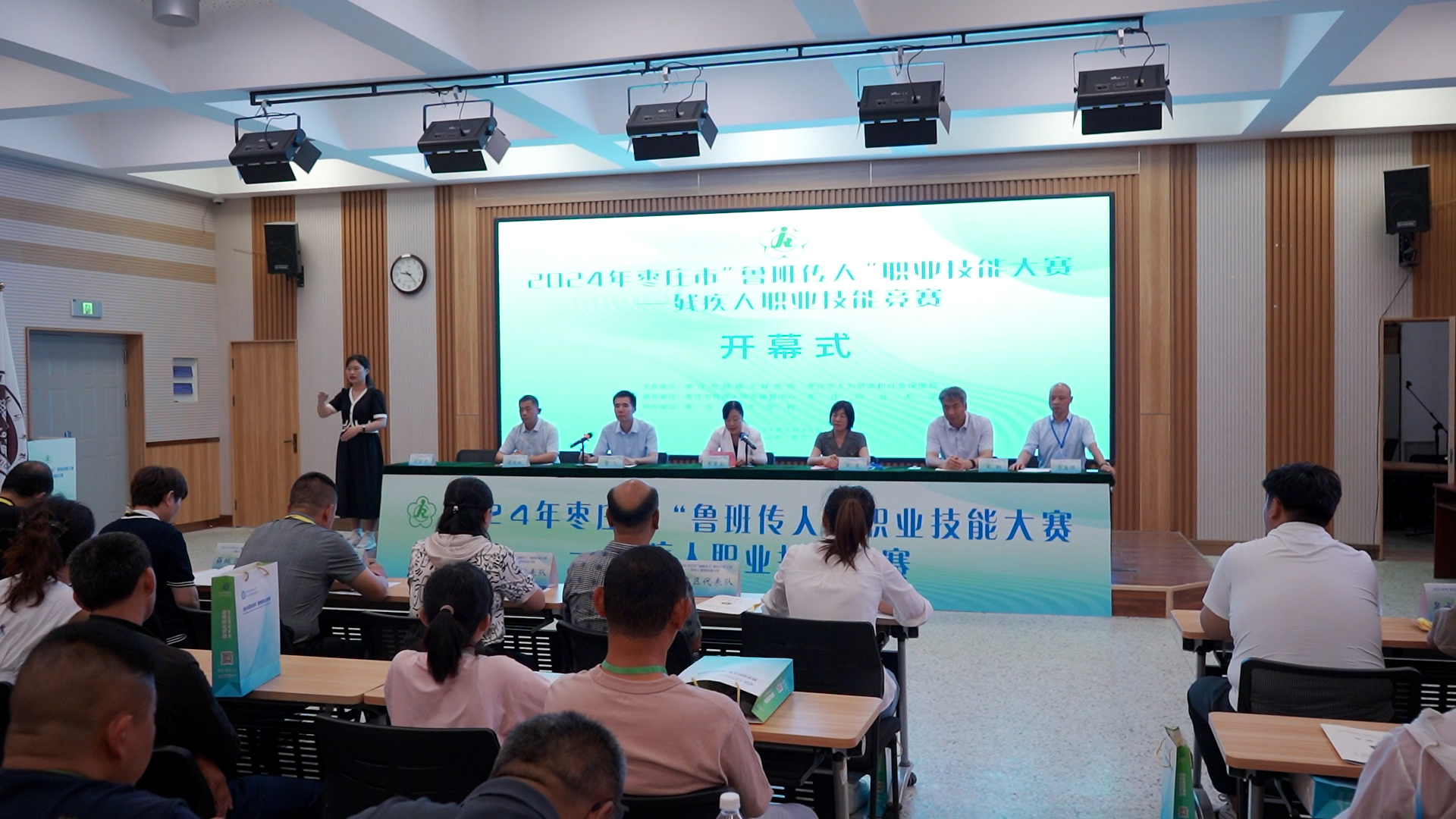 2024年枣庄市“鲁班传人”职业技能大赛 —残疾人职业技能竞赛成功举办