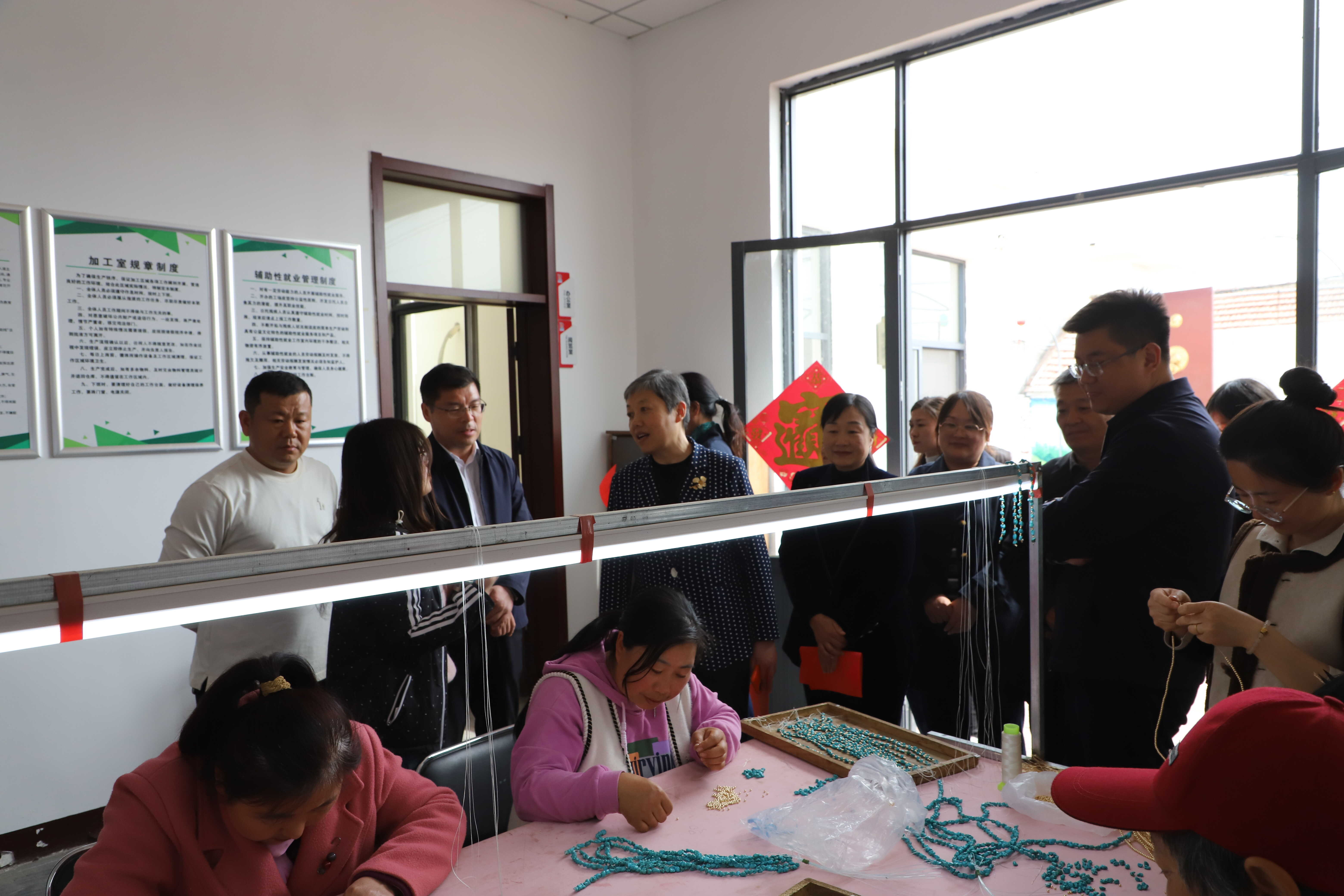 省残联来枣调研指导残疾人工作